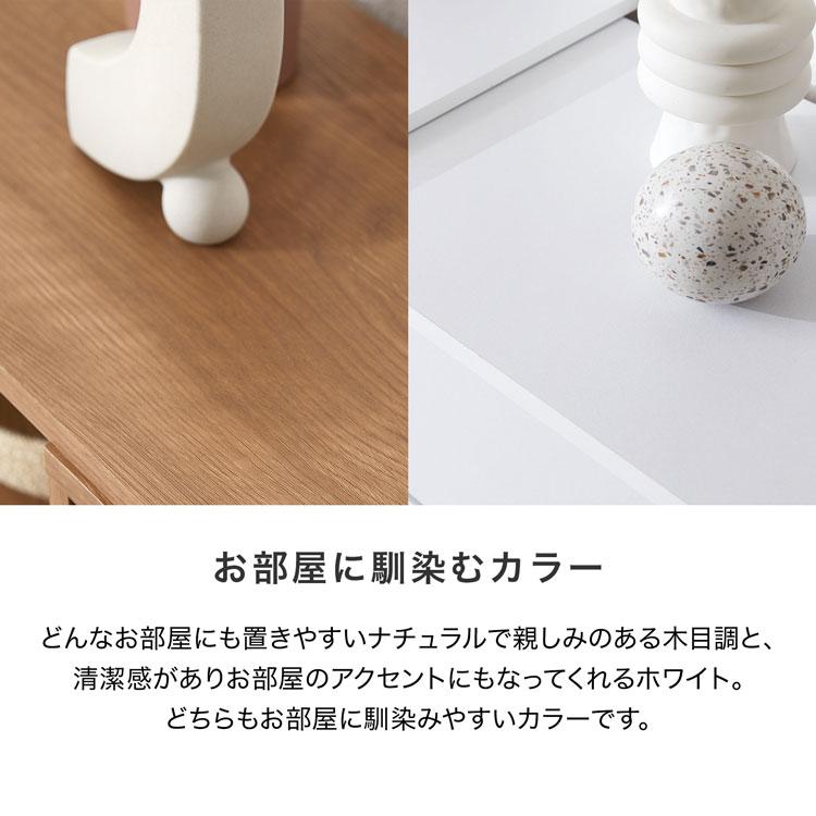 LOWYA スリム収納ラック ホワイト 定価14990 Amazon｜LOWYA ロウヤ オープンシェルフ ラック 隙間収納 スチール棚