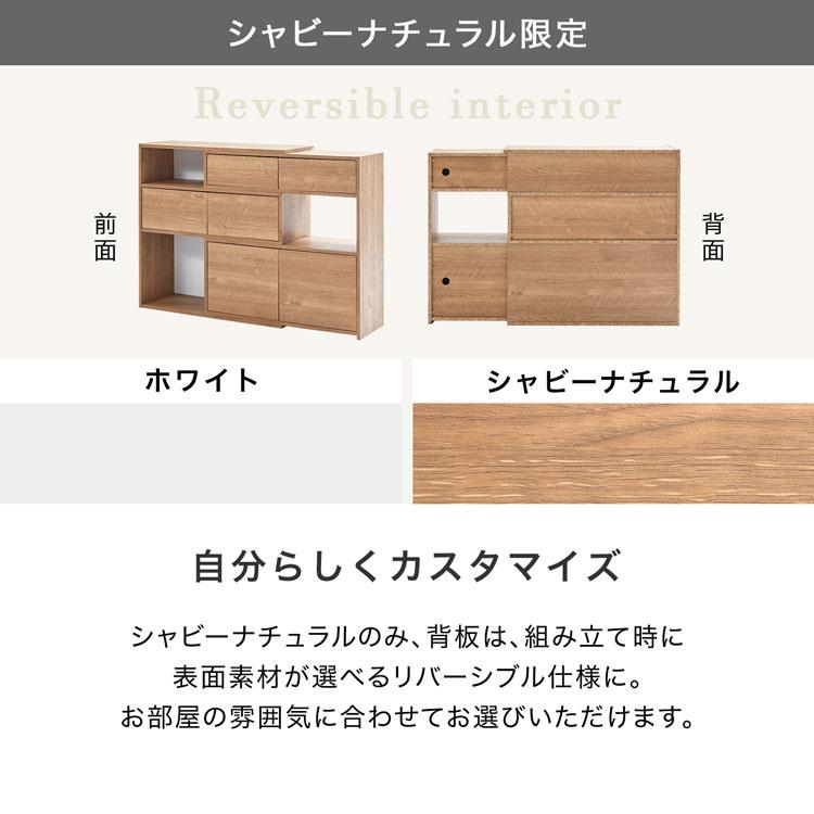 LOWYA リビング 収納 棚 伸縮 オープン収納 オープンラック 伸縮 LOWYA リビング 収納 棚 伸縮 オープン収納 オープンラック 伸縮