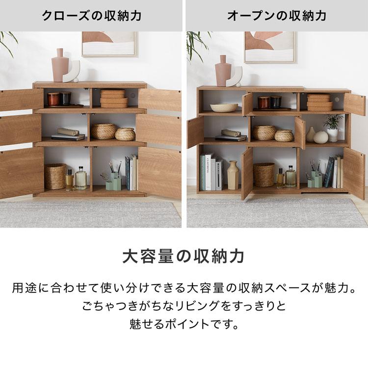 LOWYA リビング 収納 棚 伸縮 オープン収納 オープンラック 伸縮 LOWYA リビング 収納 棚 伸縮 オープン収納 オープンラック 伸縮