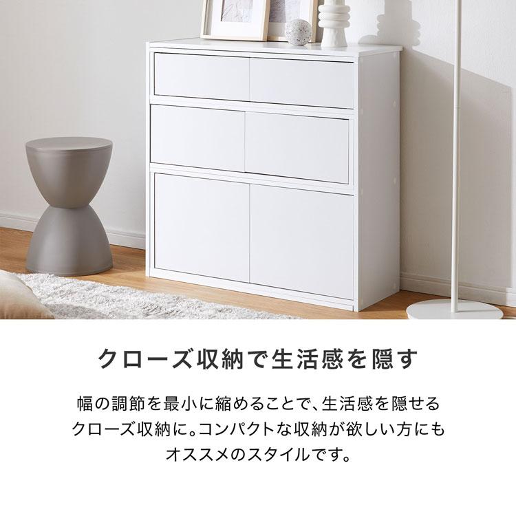LOWYA リビング 収納 棚 伸縮 オープン収納 オープンラック 伸縮 LOWYA リビング 収納 棚 伸縮 オープン収納 オープンラック 伸縮