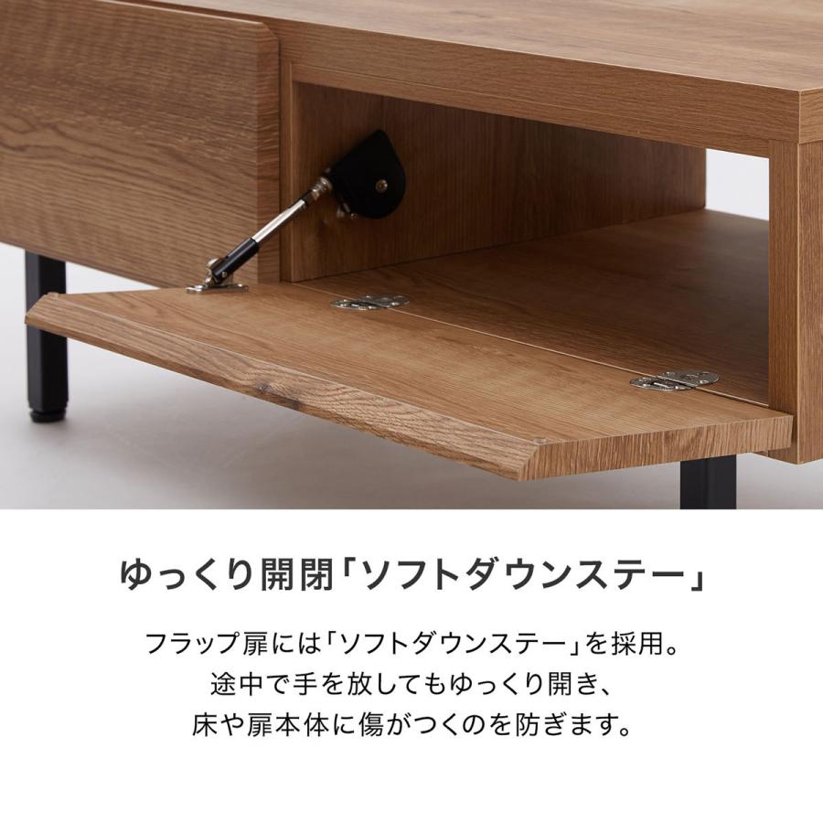 LOWYA テレビ台 テレビボード ローボード テレビラック 棚 幅 LOWYA テレビ台 テレビボード ローボード テレビラック 棚 幅