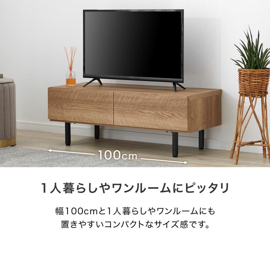 テレビ台 テレビボード ローボード テレビラック 棚 幅100cm 収納 脚付き 日本製 国産 ナチュラル 木目調 スチール脚 コードリール おしゃれ ロウヤ LOWYA｜low-ya｜07