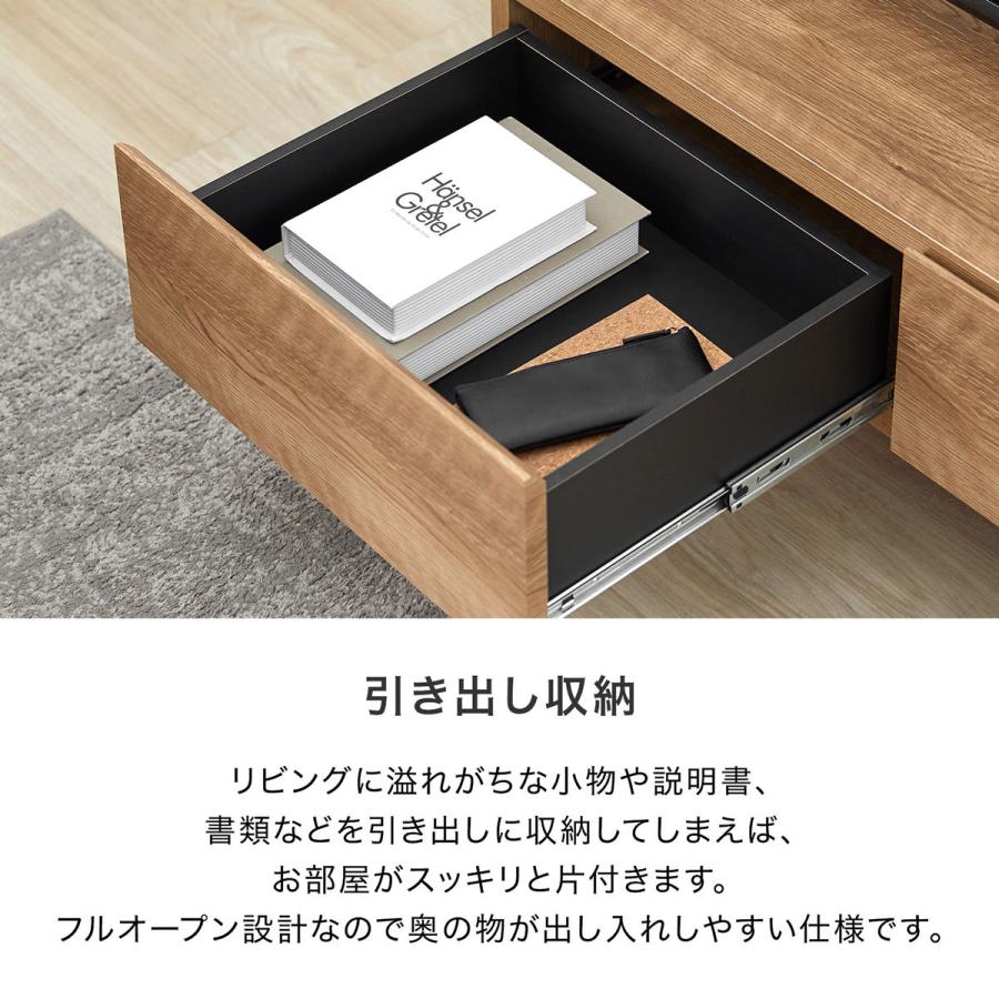 LOWYA テレビ台 テレビボード ローボード テレビラック 棚 幅 LOWYA テレビ台 テレビボード ローボード テレビラック 棚 幅