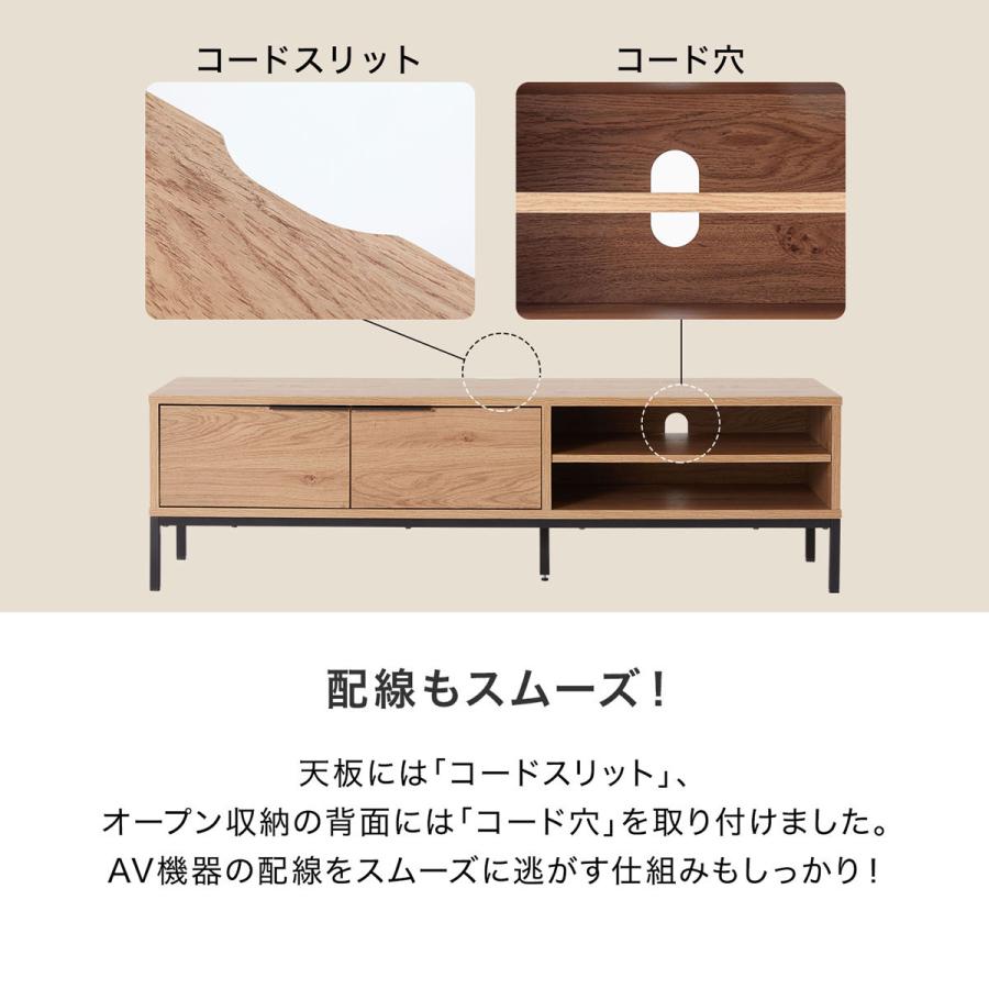 LOWYA テレビ台 テレビボード 収納 リビング 棚 ローボード 幅 LOWYA テレビ台 テレビボード 収納 リビング 棚 ローボード 幅