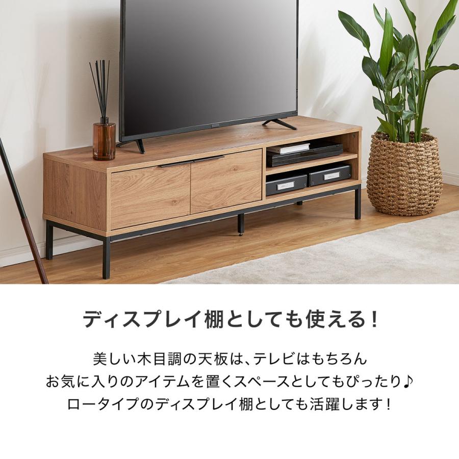 テレビ台 テレビボード 収納 リビング 棚 ローボード 幅140 木目調 シンプル 大容量 ナチュラル テレワーク 在宅 おしゃれ 1人暮らし ロウヤ LOWYA｜low-ya｜08