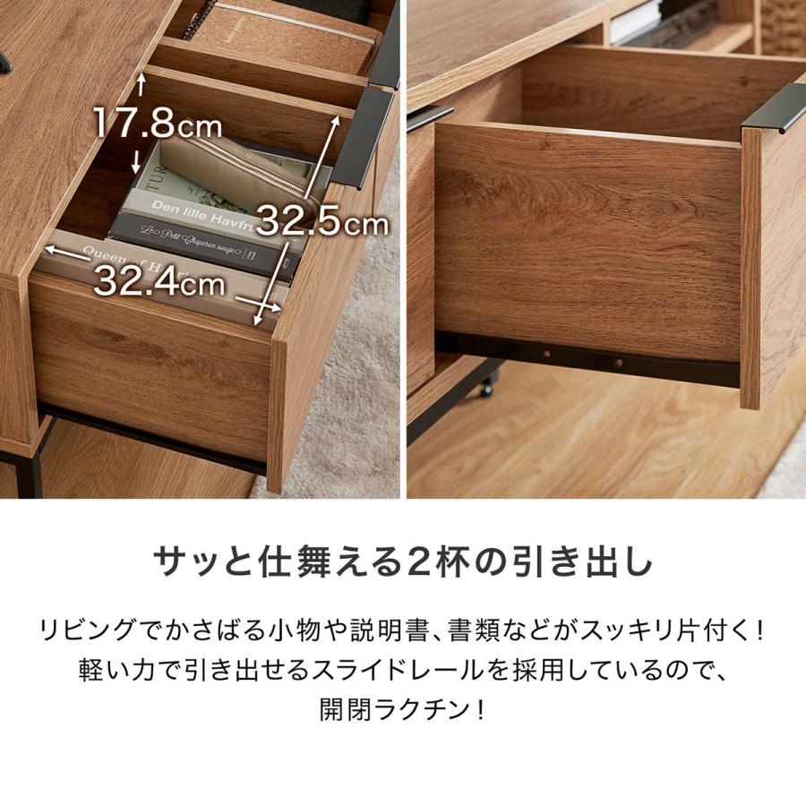 LOWYA テレビ台 テレビボード 収納 リビング 棚 ローボード 幅 LOWYA テレビ台 テレビボード 収納 リビング 棚 ローボード 幅