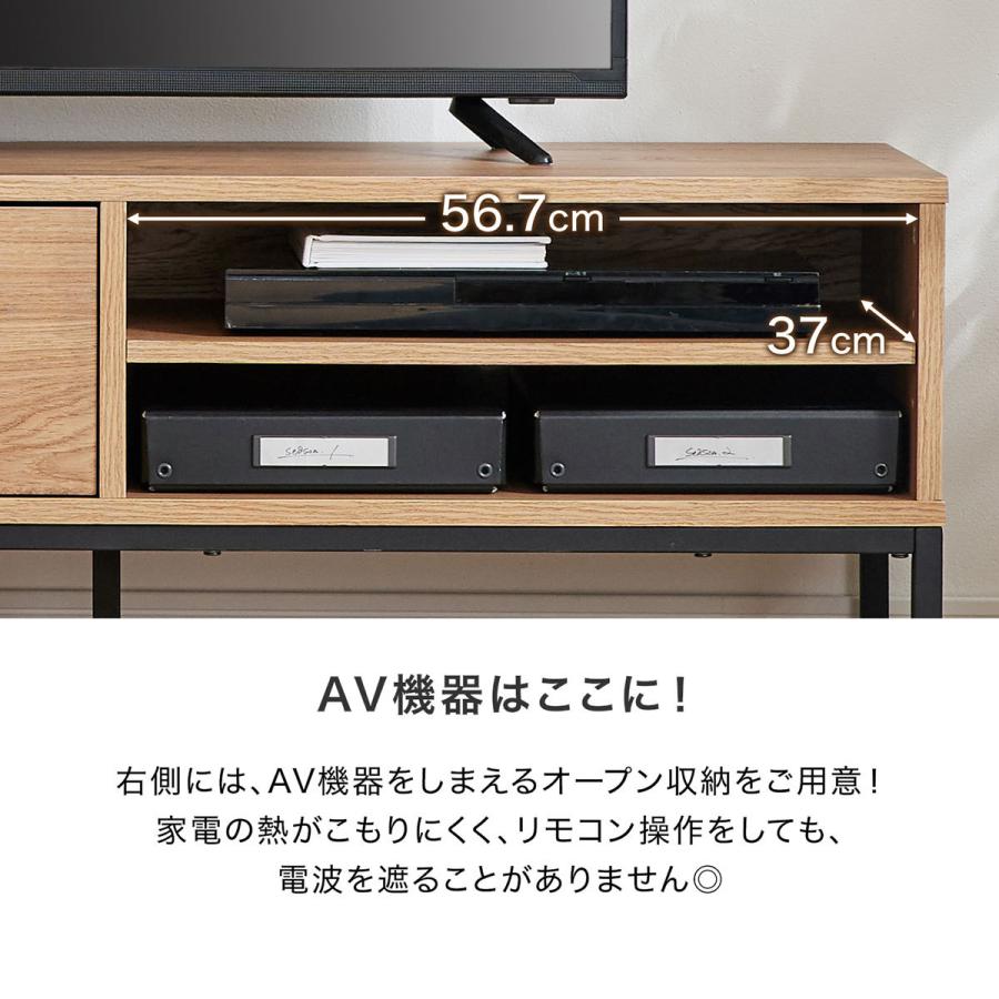 LOWYA テレビ台 テレビボード 収納 リビング 棚 ローボード 幅 LOWYA テレビ台 テレビボード 収納 リビング 棚 ローボード 幅