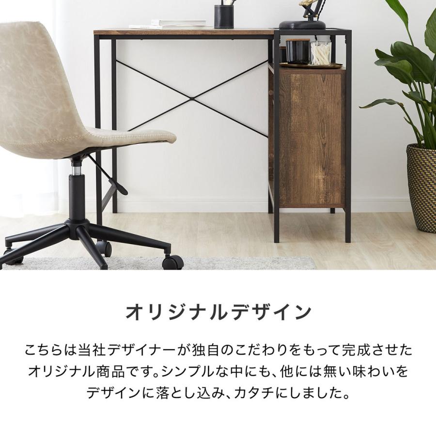デスク 机 パソコンデスク L字デスク L字 PCデスク コーナーデスク ワークデスク 学習机 勉強机 テレワーク シンプル 幅90cm 木製 木目調 ロウヤ LOWYA :5rc1w:LOWYA(ロウヤ)Yahoo!ショッピング店 - 通販 - Yahoo!ショッピング デスク 机 パソコンデスク L字デスク L字 PCデスク コーナーデスク ワークデスク 学習机 勉強机 テレワーク シンプル 幅90cm 木製 木目調 ロウヤ LOWYA :5rc1w:LOWYA(ロウヤ)Yahoo!ショッピング店 - 通販 - Yahoo!ショッピング
