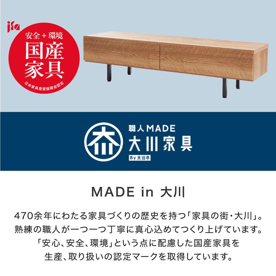 【幅140】【美品】 LOWYA ロウヤ テレビ台 テレビボード 木目 家具 Amazon｜LOWYA ロウヤ テレビ台 テレビボード ローボード テレビ