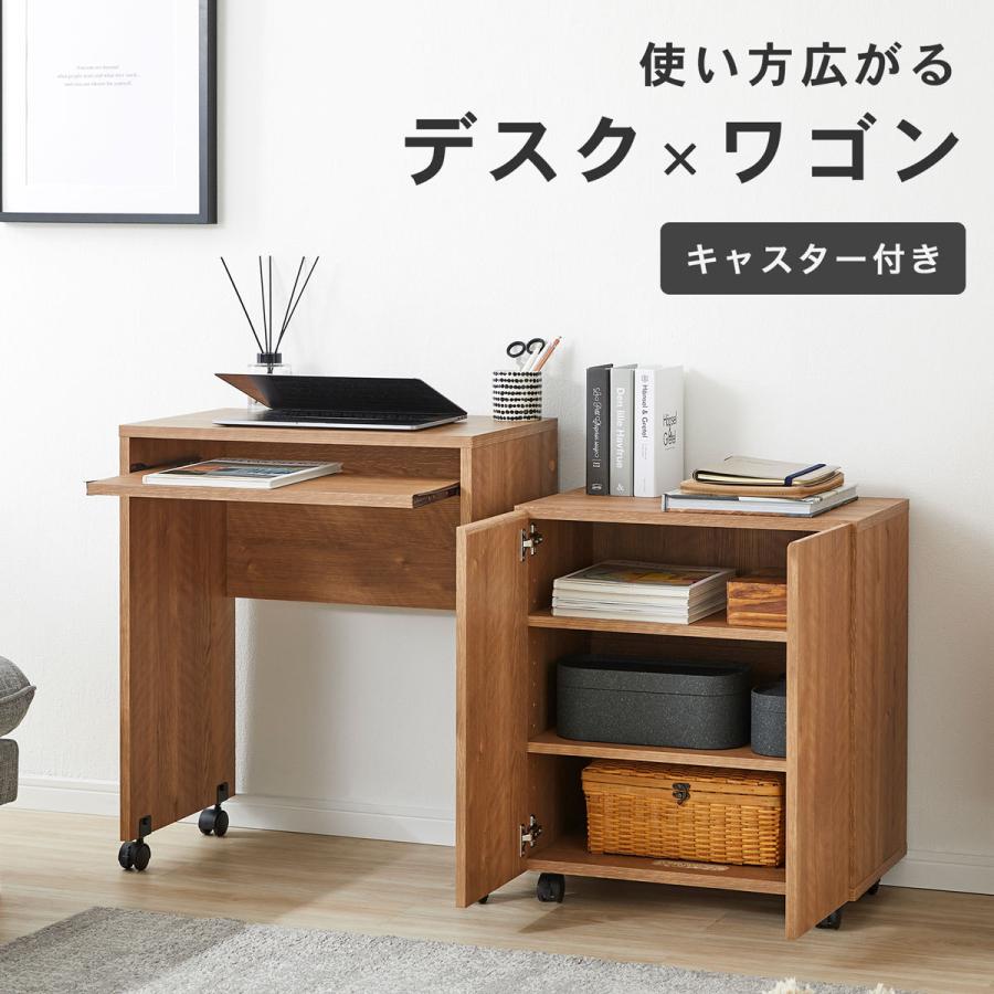 デスク 収納 コンパクトデスク シンプル 机 勉強机 収納 木目調 おしゃれ 一人暮らし パソコンデスク 引き出し 机 幅60 作業机 テレワーク ロウヤ Lowya Lowya Paypayモール店 通販 Paypayモール