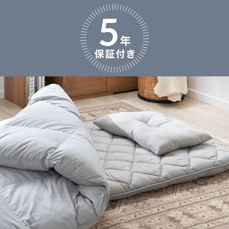 LOWYA 羽毛布団 グレー セミダブル ロングSD ロウヤ ゴールド