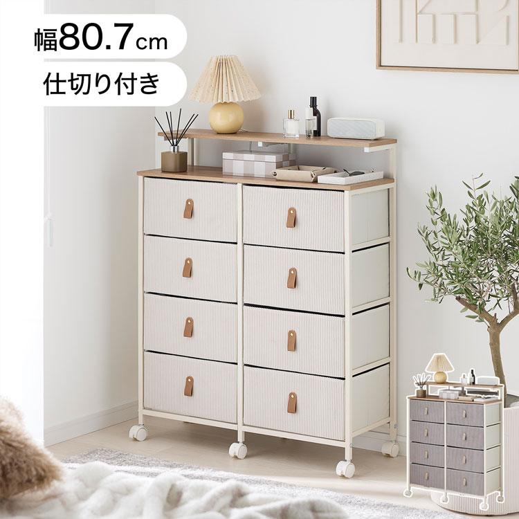 LOWYA（ロウヤ）Yahoo!ショッピング店