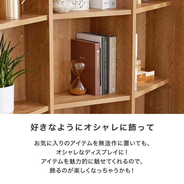 LOWYA 本棚・ブックシェルフ 本棚(幅90cm) 省スペース大容量 可動棚で収納をデザインできる