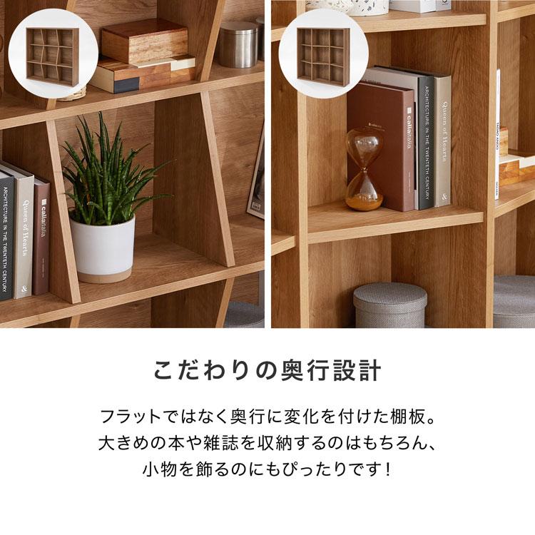 バディ  LOWYA 本棚 Amazon.co.jp: LOWYA ロウヤ 本棚 絵本棚 コミック収納