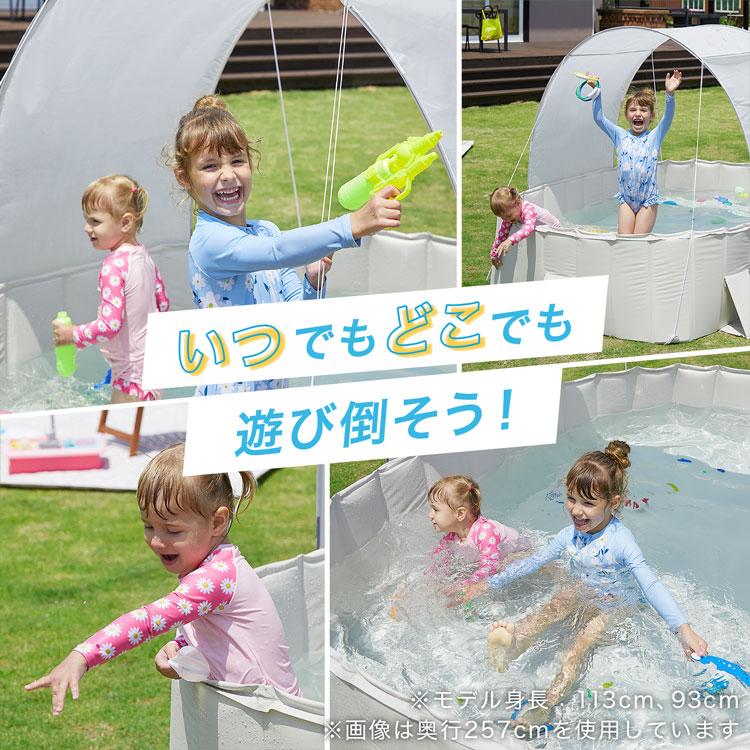 プール 大型 ビニールプール ファミリープール 折りたたみ 折り畳み