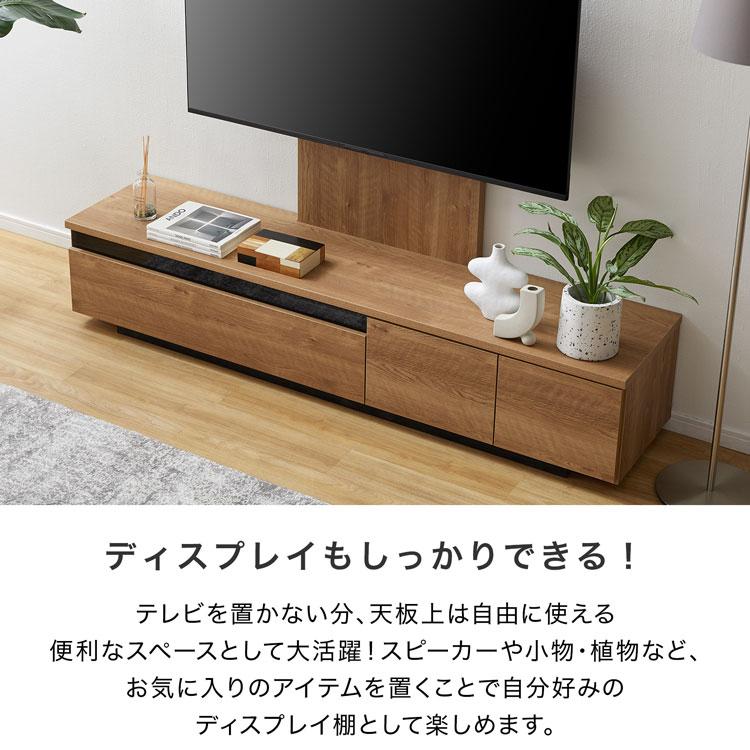 テレビスタンド 壁寄せ TVスタンド テレビラック おしゃれ テレビ台 TV  