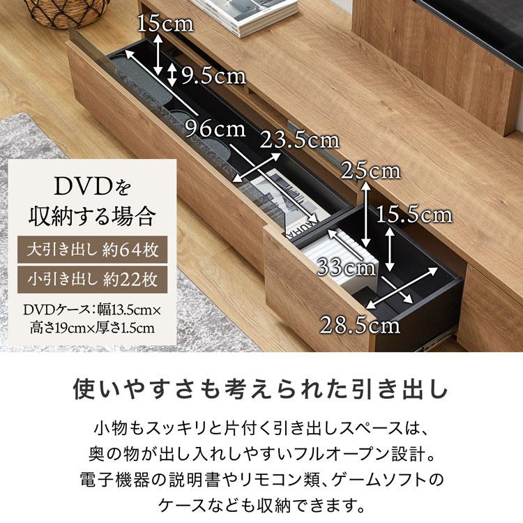 LOWYA（ロウヤ） テレビ台 テレビスタンド スタンドテレビ台 壁寄せ