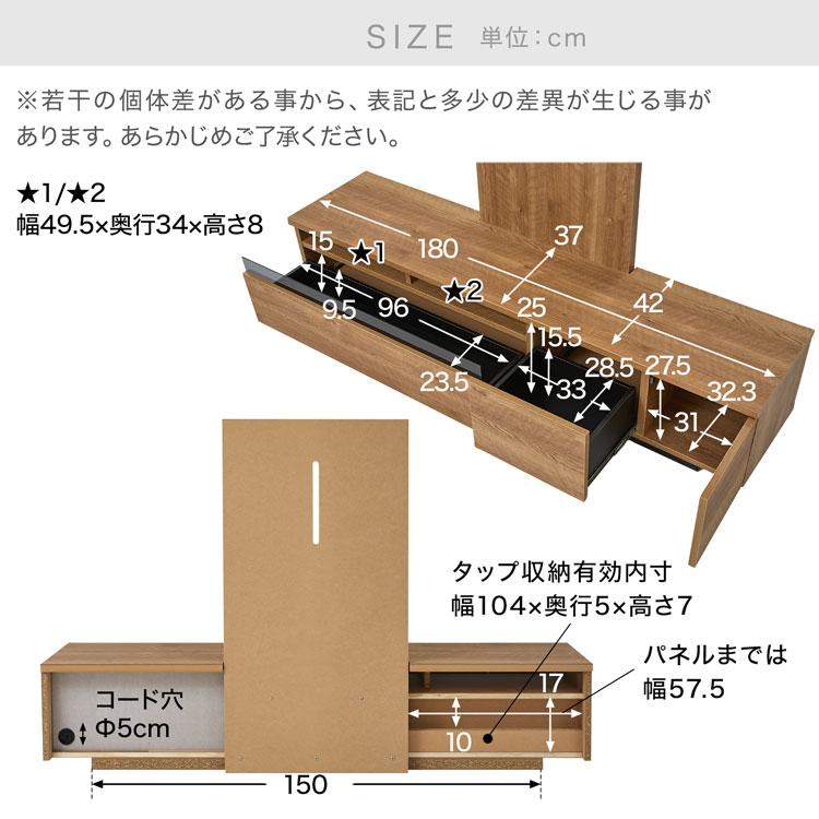 LOWYA（ロウヤ） テレビ台 テレビスタンド スタンドテレビ台 壁寄せ