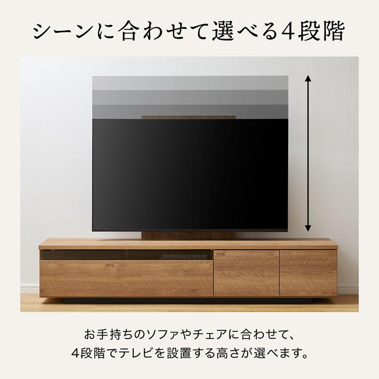 LOWYA（ロウヤ） テレビ台 テレビスタンド スタンドテレビ台 壁寄せ