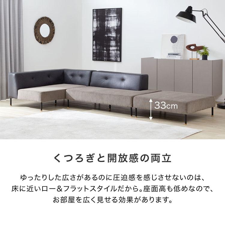 コーデュロイ調ソファ 韓国インテリア LOWYA コーデュロイ調ソファ 韓国インテリア | 【公式】LOWYA(ロウヤ) 家具