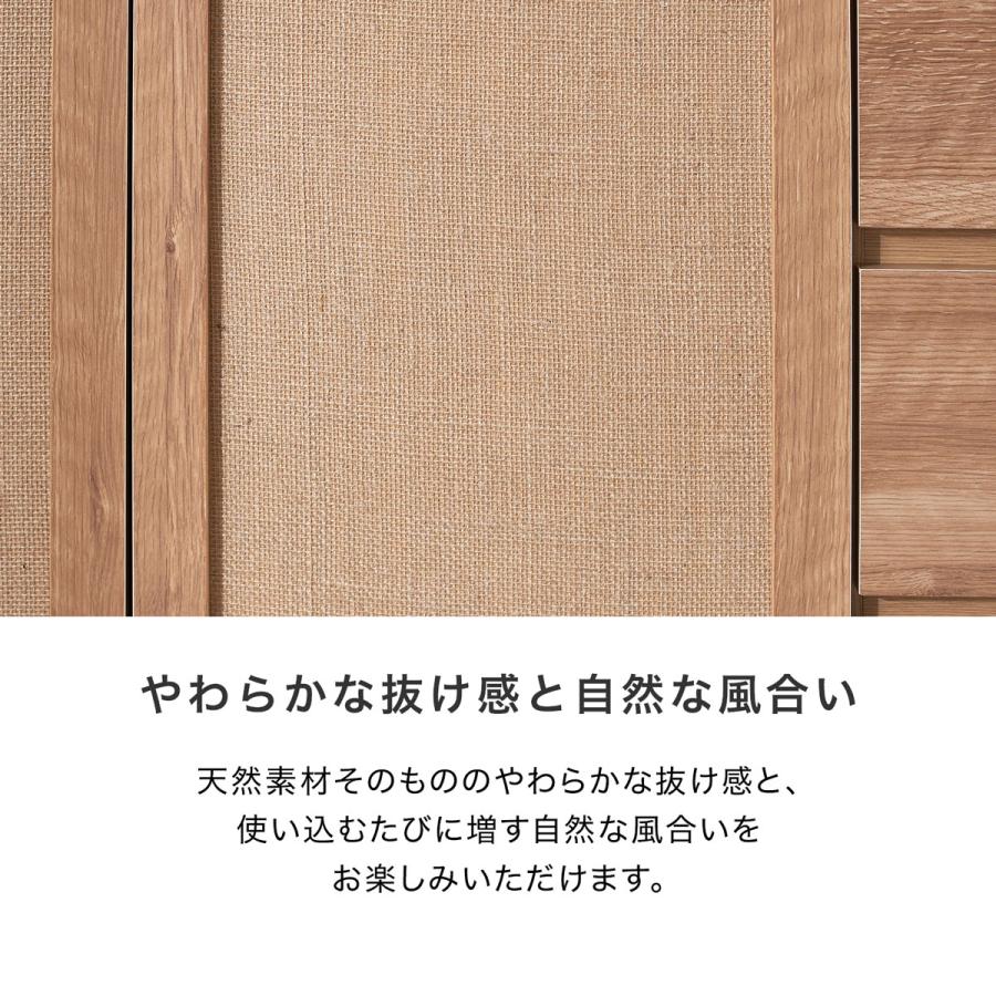 LOWYA サイドボード リビング おしゃれ 収納 脚付き 120cm 国産