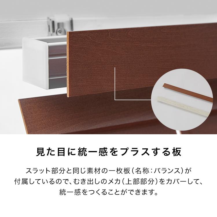 LOWYA（ロウヤ） ブラインド 幅60 ウッドブラインド 日本製 丈80 100