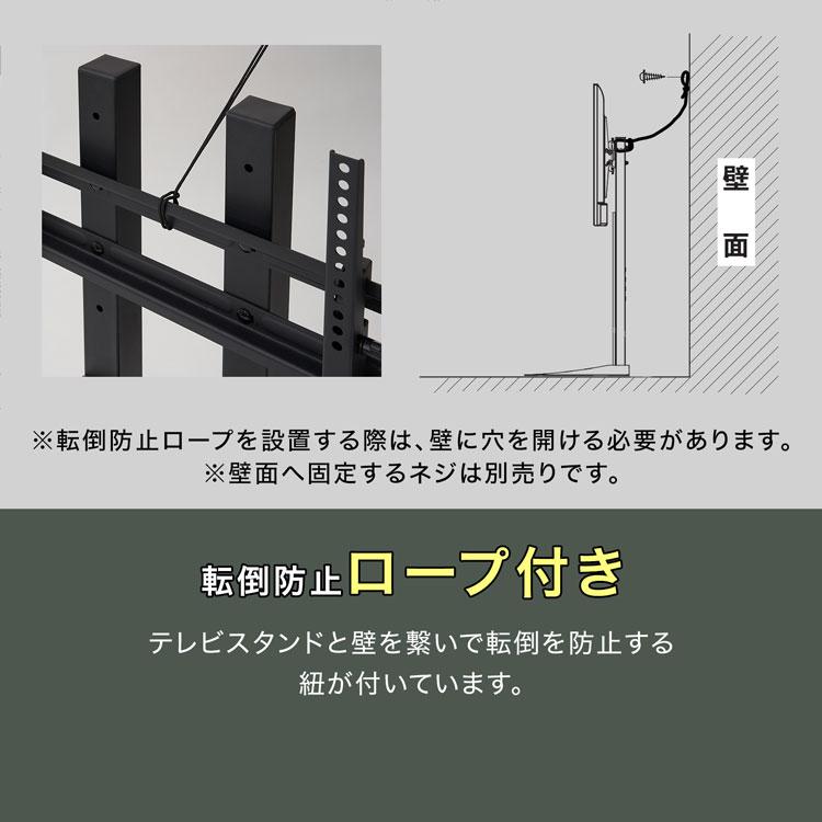 Lowya テレビ台 配線整理機能付き Lowya テレビ台 配線整理機能付き Lowya テレビ台 配線整理機能付き