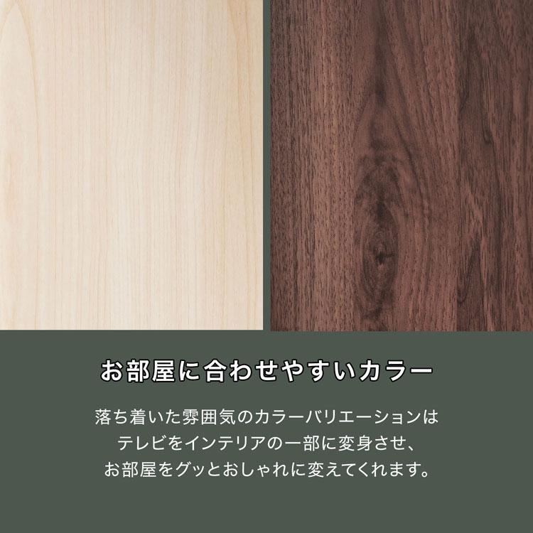 テレビスタンド TVスタンド 壁掛け風 壁寄せ 棚付き 壁面 TV台 テレビ台 55インチ スリム 薄型 配線隠し 高さ調節 おしゃれ VESA規格 vesa ロウヤ LOWYA｜low-ya｜08