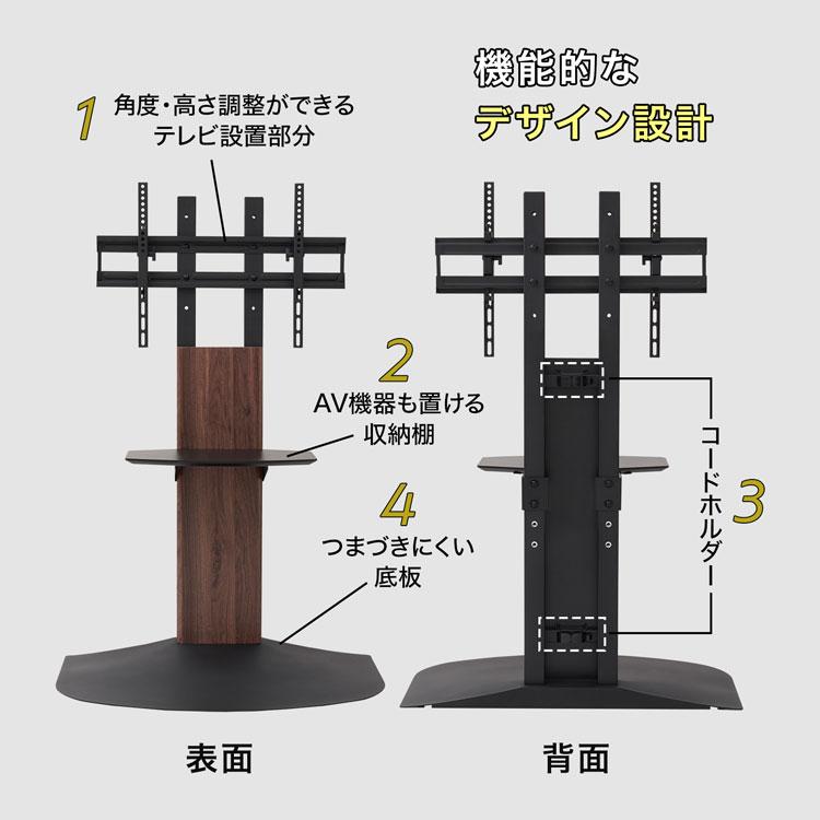 LOWYA テレビスタンド TVスタンド 壁掛け風 壁寄せ 棚付き 壁面 LOWYA テレビスタンド TVスタンド 壁掛け風 壁寄せ 棚付き 壁面