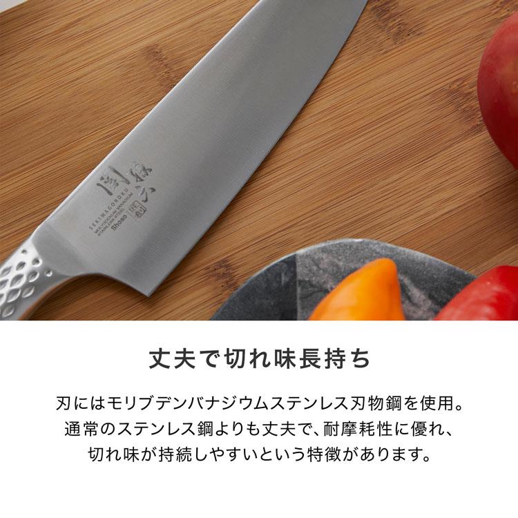 LOWYA（ロウヤ） 貝印 関孫六 匠創 三徳包丁 幅16.5cm オール