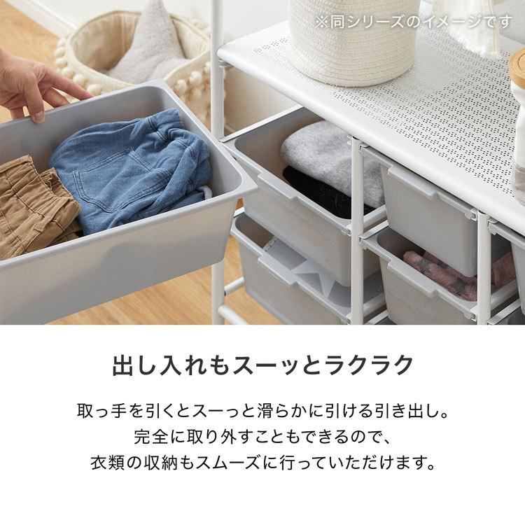 LOWYA ラック おしゃれ 一人暮らし 収納 5段 子供 おもちゃ LOWYA ラック おしゃれ 一人暮らし 収納 5段 子供 おもちゃ