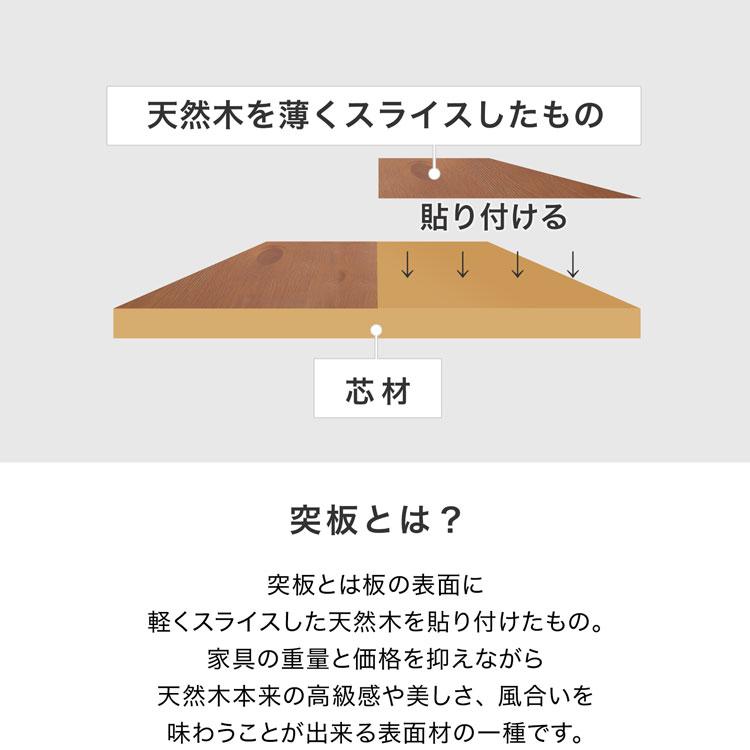 サイドテーブル おしゃれ 大理石柄 大理石風 テーブル 収納 丸 コーヒーテーブル ナイトテーブル コンパクト モダン マーブル柄 円型 |  | 10