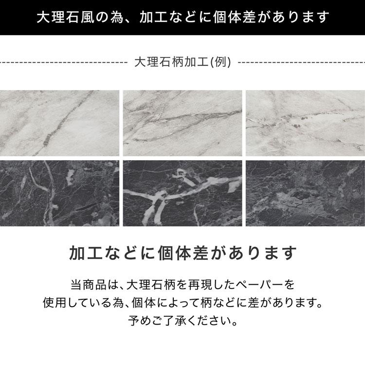 サイドテーブル おしゃれ 大理石柄 大理石風 テーブル 収納 丸 コーヒーテーブル ナイトテーブル コンパクト モダン マーブル柄 円型 |  | 13