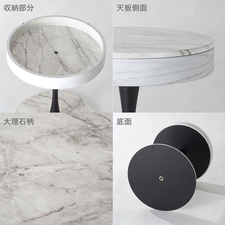 イタリア グリジオカルニコ柄 サイドテーブル L 大理石 丸型 ナイトテーブル イタリア グリジオカルニコ柄 サイドテーブル L 大理石 丸型 ナイト