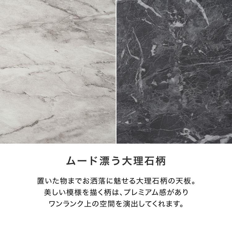 サイドテーブル おしゃれ 大理石柄 大理石風 テーブル 収納 丸 コーヒーテーブル ナイトテーブル コンパクト モダン マーブル柄 円型 |  | 07