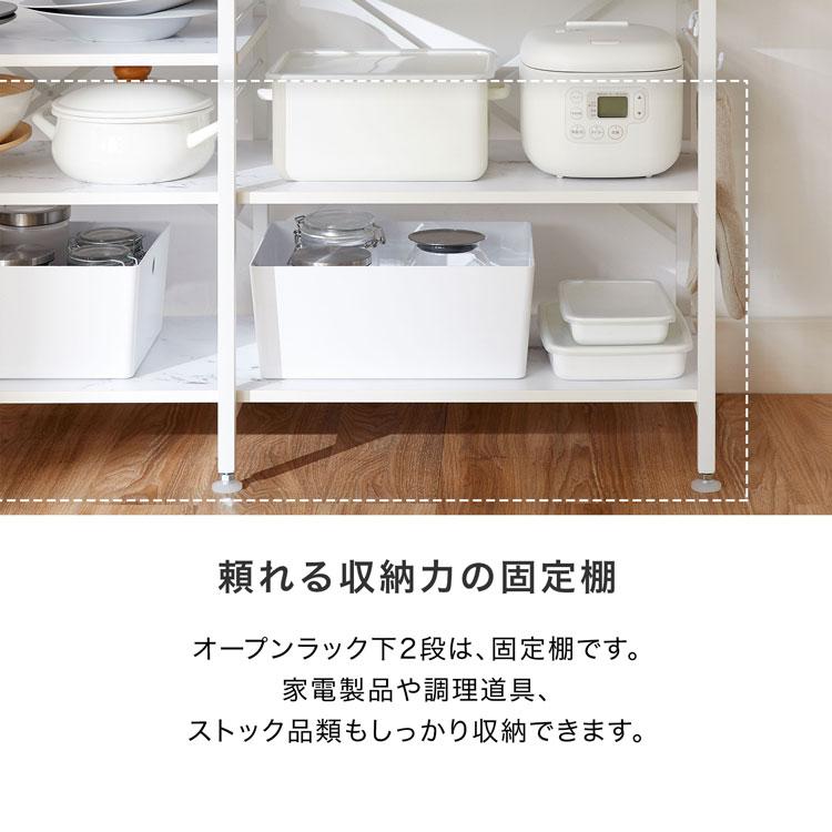 キッチンカウンター幅120cm おしゃれ 大理石柄 ロー カウンター 食器棚