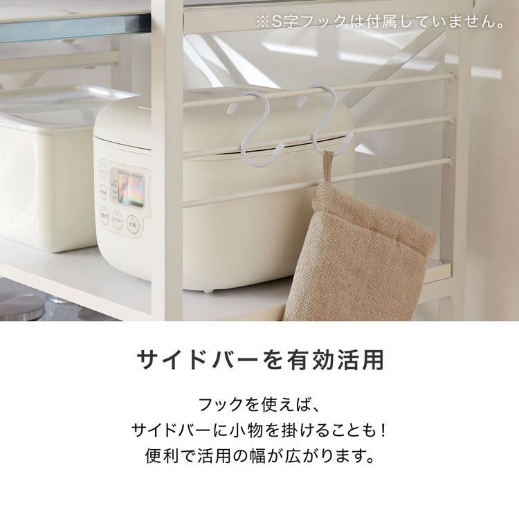 キッチンカウンター幅120cm おしゃれ 大理石柄 ロー カウンター 食器棚