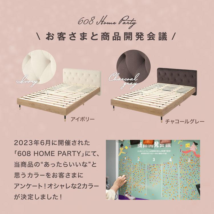 LOWYA すのこベッド フレーム単品 ベッド おしゃれ 高級感 LOWYA すのこベッド フレーム単品 ベッド おしゃれ 高級感