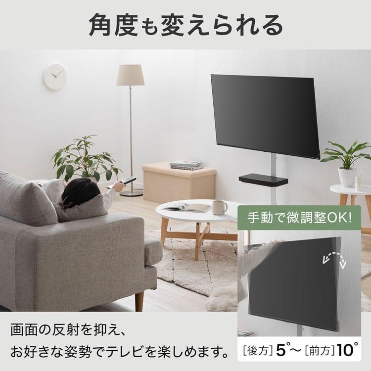 LOWYA（ロウヤ） テレビ台 棚なし TV台 テレビスタンド スタンドテレビ