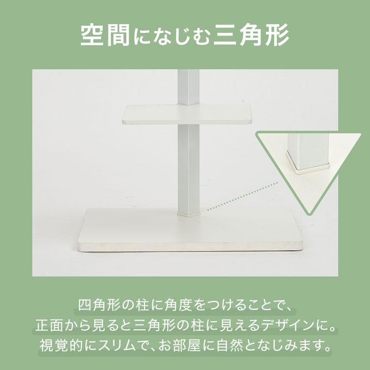LOWYA（ロウヤ） テレビ台 棚なし TV台 テレビスタンド スタンドテレビ