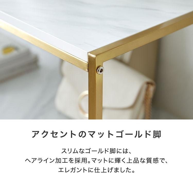 LOWYA（ロウヤ） オープンラック おしゃれ 大理石柄 かわいい 4段 幅