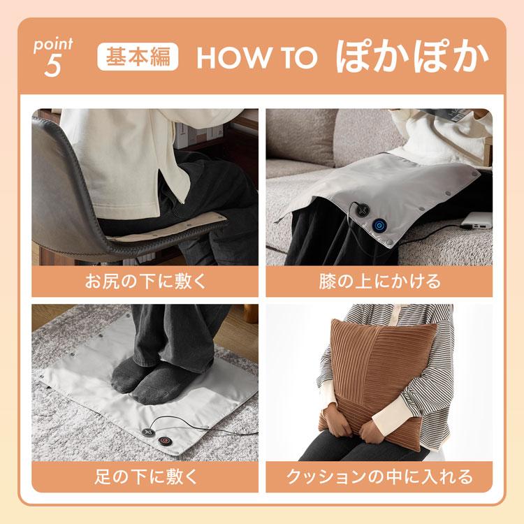 ヒーターシート ヒーターマット 一人用 電気シート 電気マット ホット