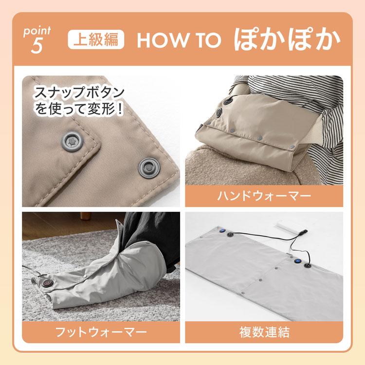 ヒーターシート ヒーターマット 一人用 電気シート 電気マット ホット