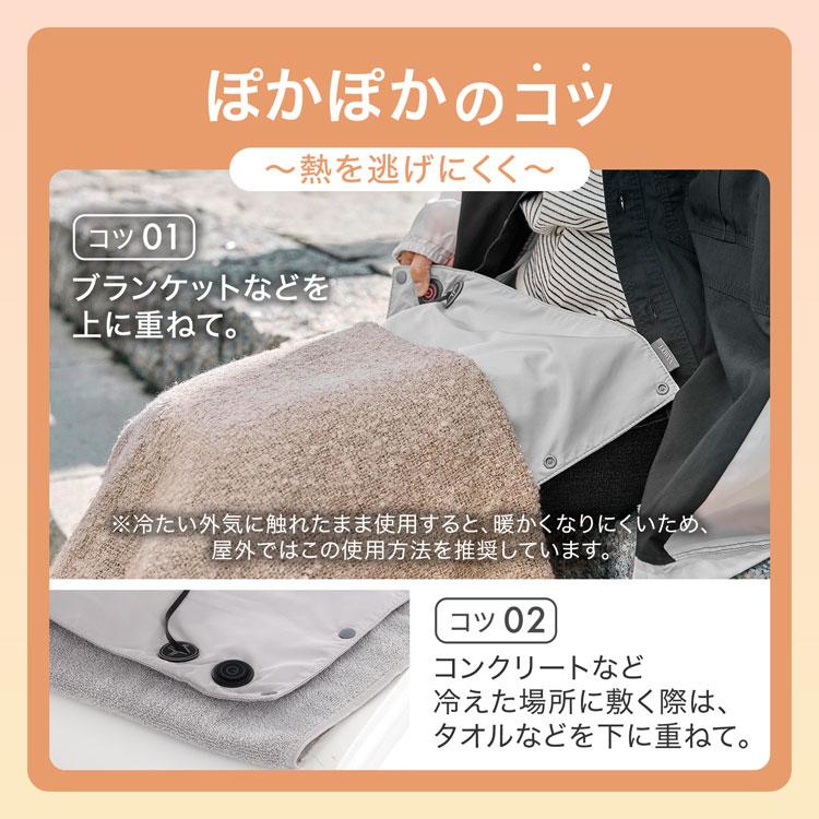 ヒーターシート ヒーターマット 一人用 電気シート 電気マット ホット