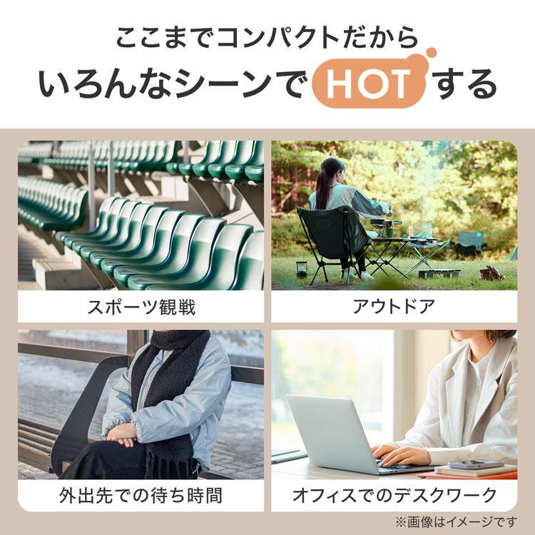 ヒーターシート ヒーターマット 一人用 電気シート 電気マット ホット
