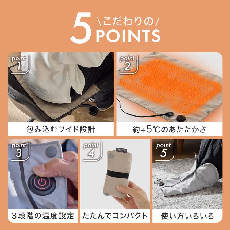 ヒーターシート ヒーターマット 一人用 電気シート 電気マット ホット