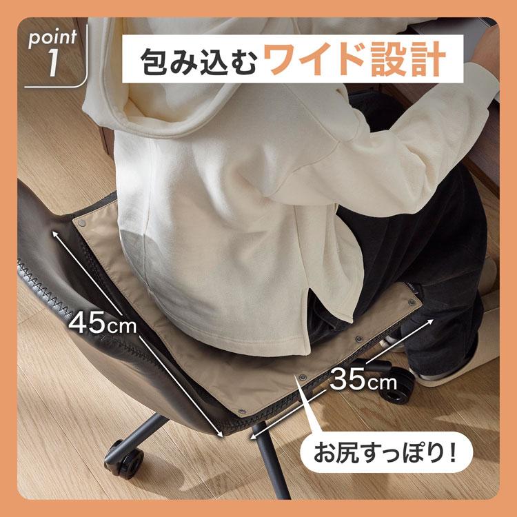 ヒーターシート ヒーターマット 一人用 電気シート 電気マット ホット