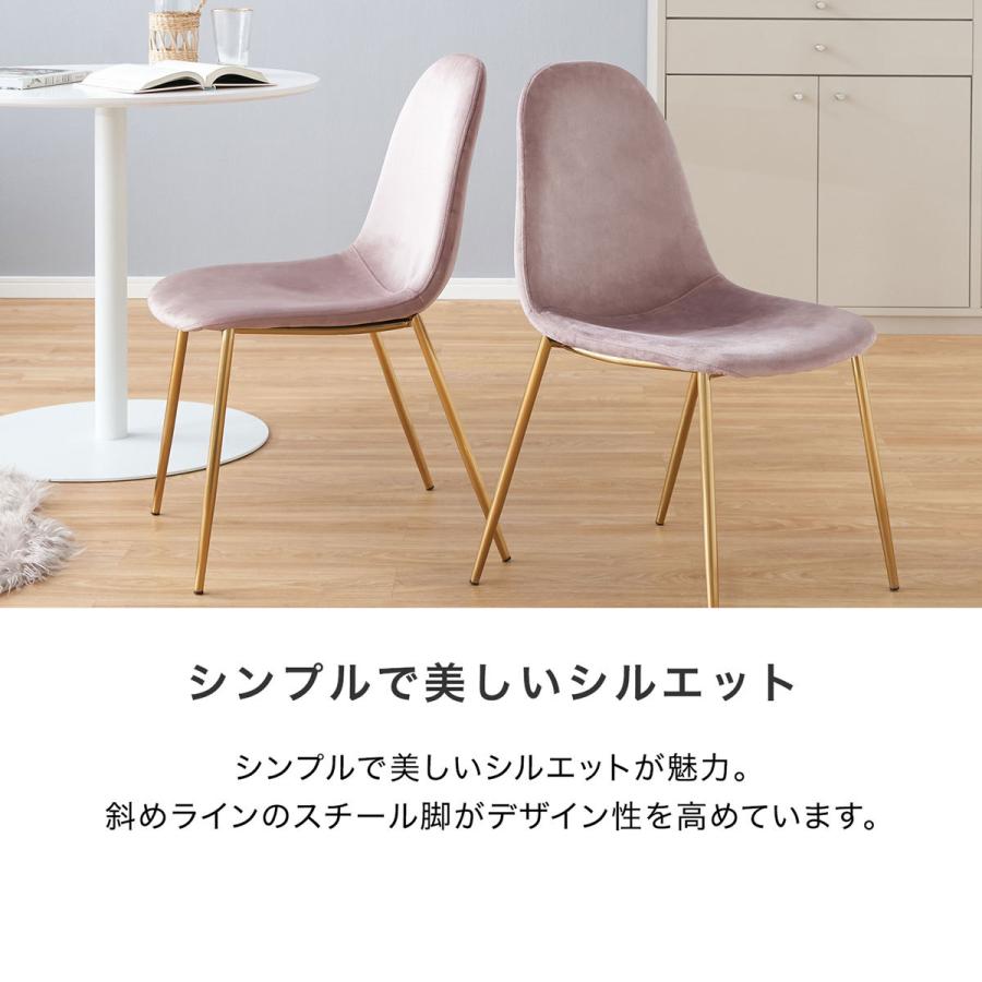 LOWYA ダイニングセット 3点 3点セット 丸テーブル ホワイト 白 LOWYA ダイニングセット 3点 3点セット 丸テーブル ホワイト 白