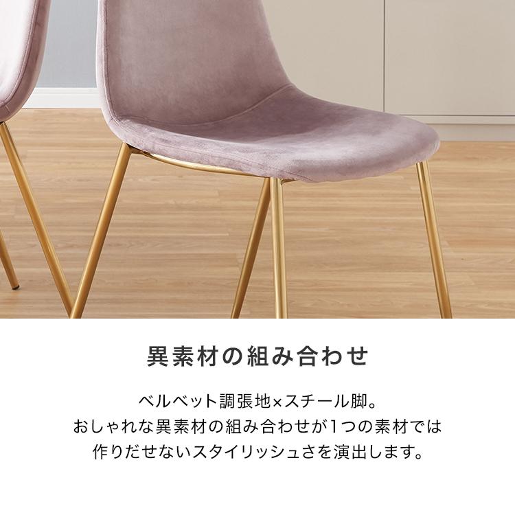 LOWYA（ロウヤ） ダイニングセット 3点 3点セット 丸テーブル ホワイト