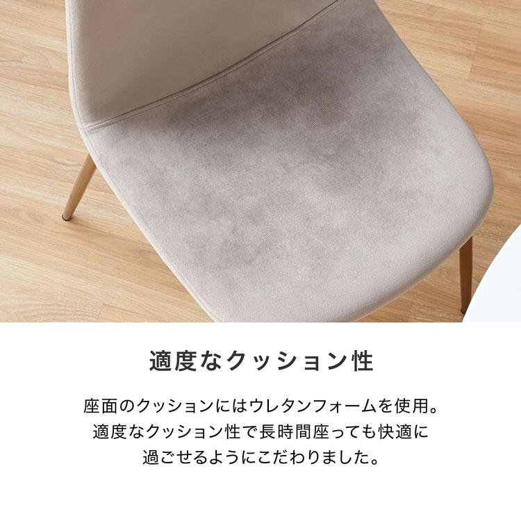 【週末限定セール】ロウヤ　円形ホワイトテーブルチェア３セット 週末限定セール】ロウヤ 円形ホワイトテーブルチェア3セット